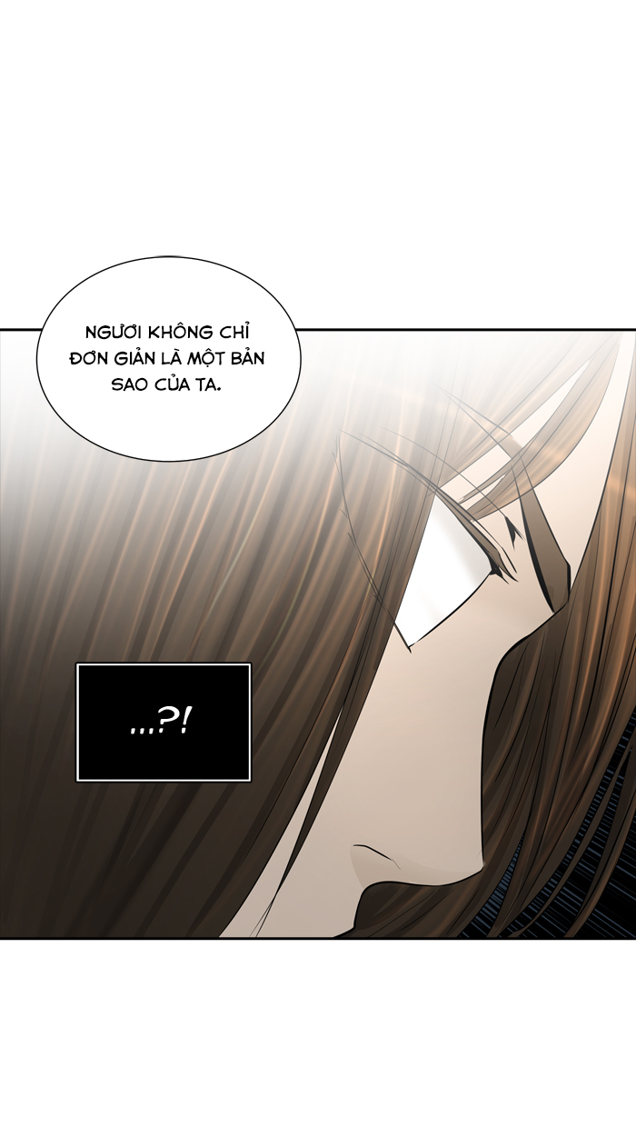 Tòa Tháp Bí Ẩn 2 Chapter 296.5 - Trang 2