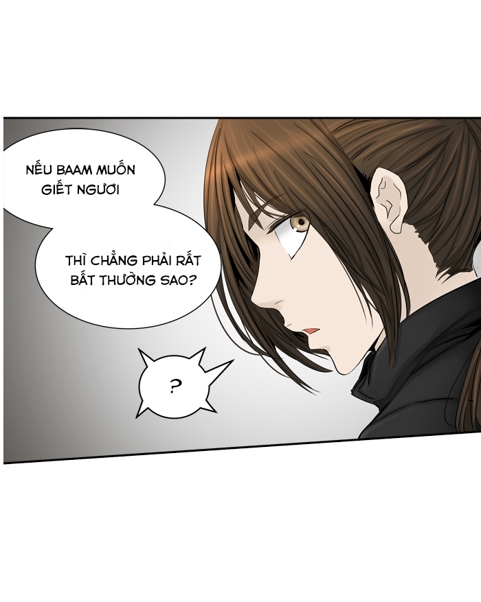 Tòa Tháp Bí Ẩn 2 Chapter 296.5 - Trang 2