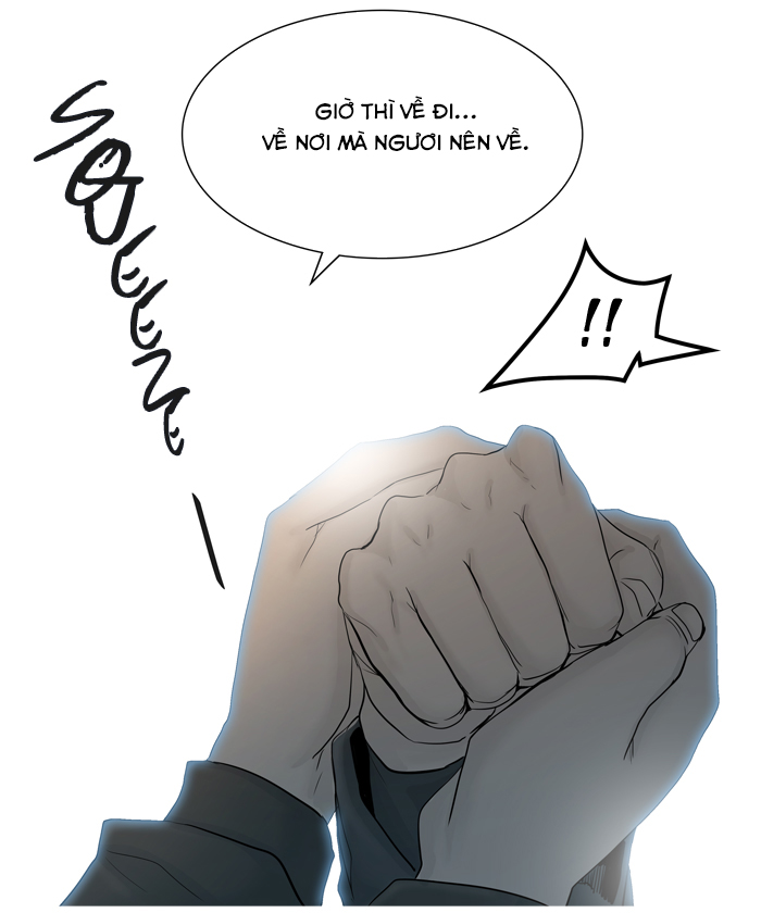 Tòa Tháp Bí Ẩn 2 Chapter 296.5 - Trang 2