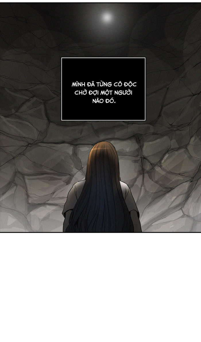 Tòa Tháp Bí Ẩn 2 Chapter 296.5 - Trang 2