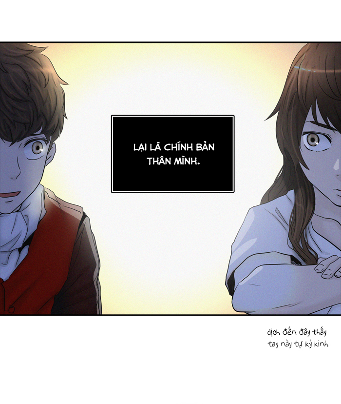 Tòa Tháp Bí Ẩn 2 Chapter 296.5 - Trang 2