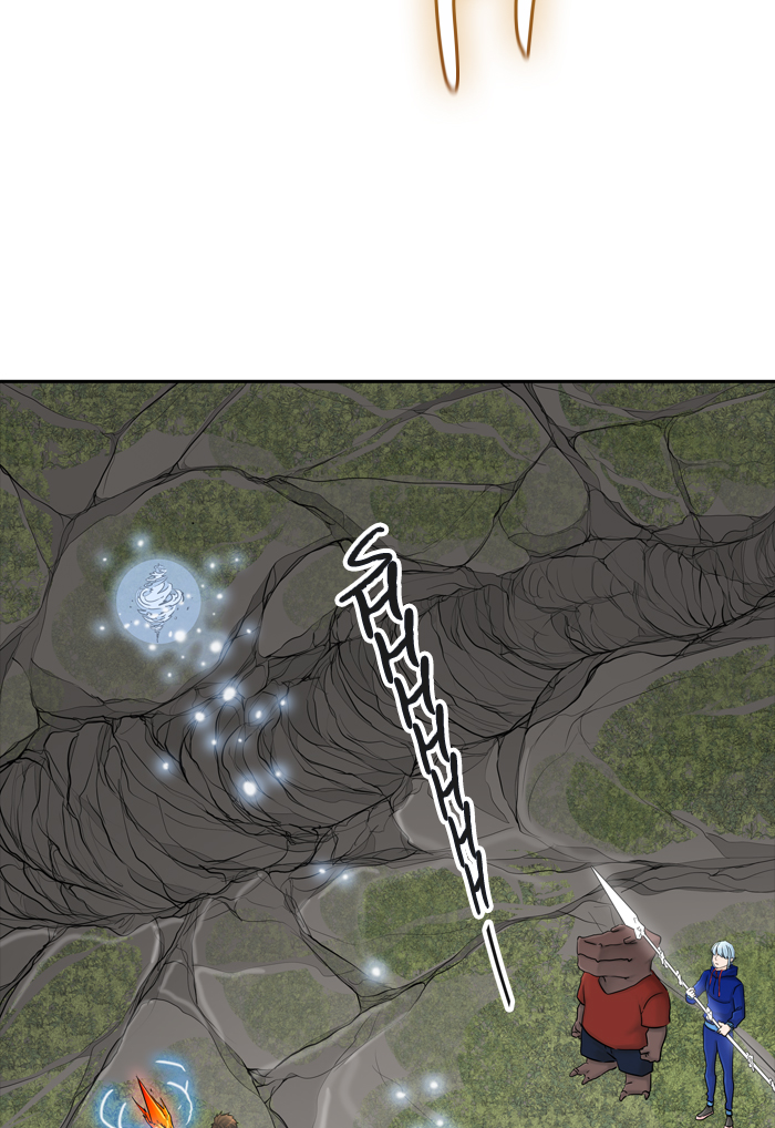 Tòa Tháp Bí Ẩn 2 Chapter 296.5 - Trang 2