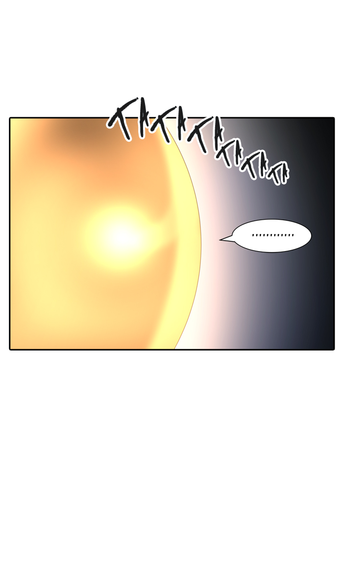 Tòa Tháp Bí Ẩn 2 Chapter 296.5 - Trang 2
