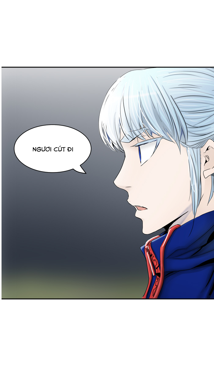 Tòa Tháp Bí Ẩn 2 Chapter 296.5 - Trang 2
