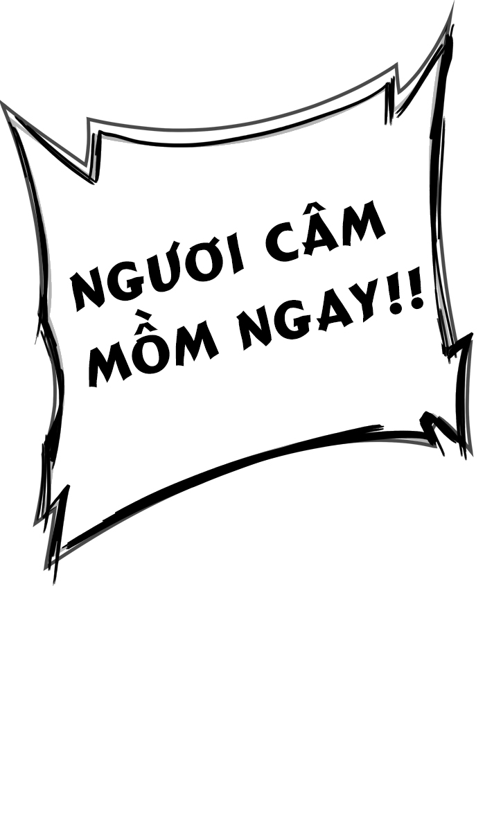 Tòa Tháp Bí Ẩn 2 Chapter 296.5 - Trang 2