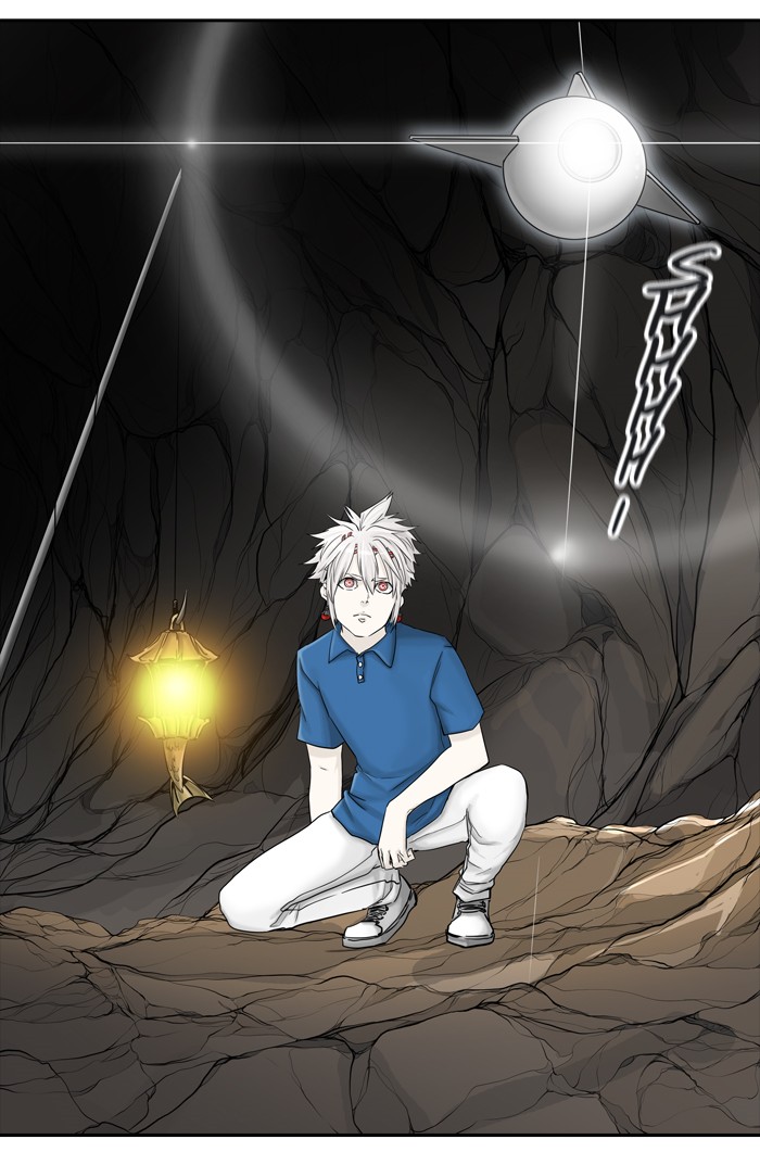 Tòa Tháp Bí Ẩn 2 Chapter 295 - Trang 2