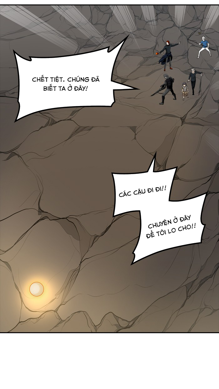 Tòa Tháp Bí Ẩn 2 Chapter 295 - Trang 2