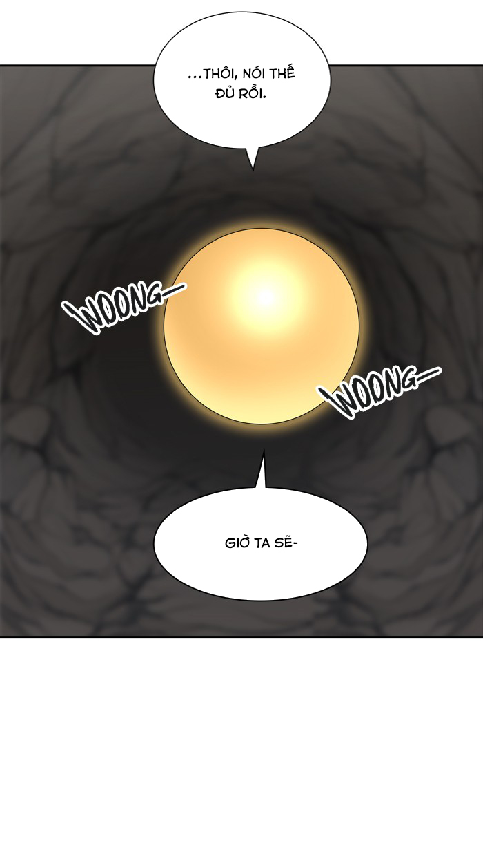 Tòa Tháp Bí Ẩn 2 Chapter 295 - Trang 2
