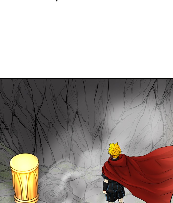 Tòa Tháp Bí Ẩn 2 Chapter 295 - Trang 2