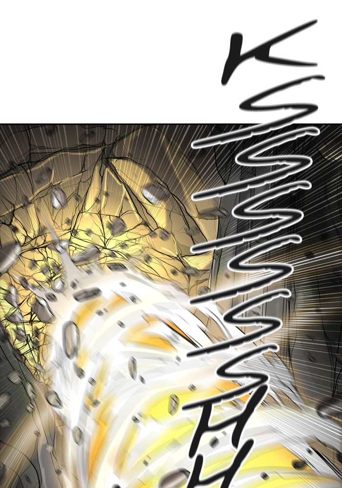 Tòa Tháp Bí Ẩn 2 Chapter 295 - Trang 2