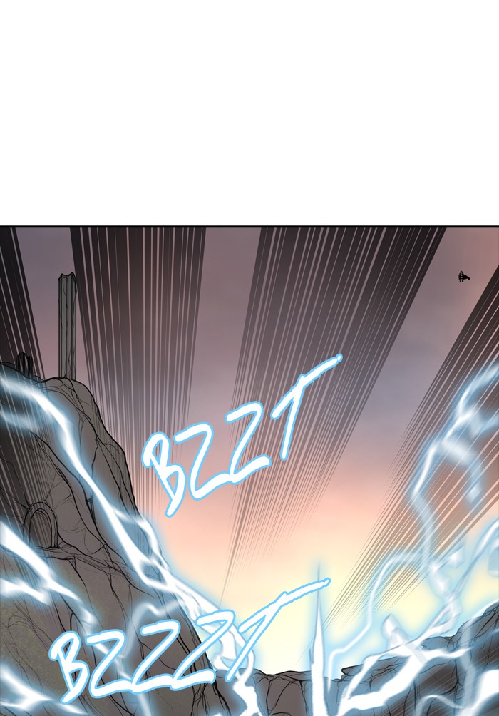 Tòa Tháp Bí Ẩn 2 Chapter 295 - Trang 2
