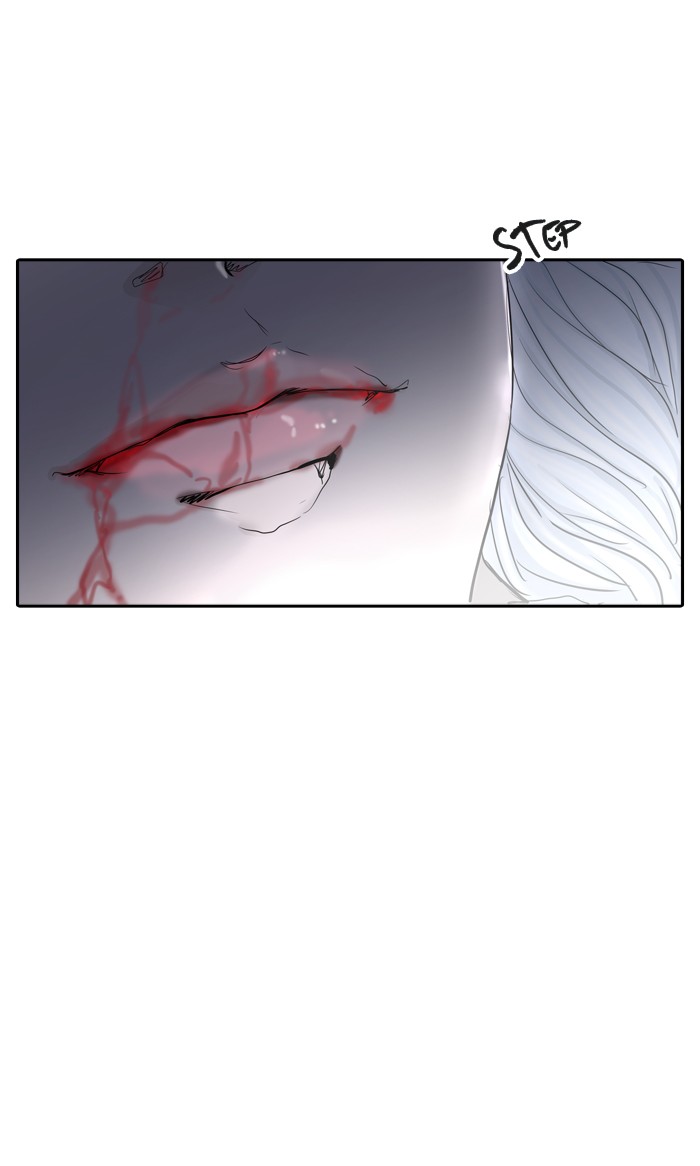 Tòa Tháp Bí Ẩn 2 Chapter 295 - Trang 2
