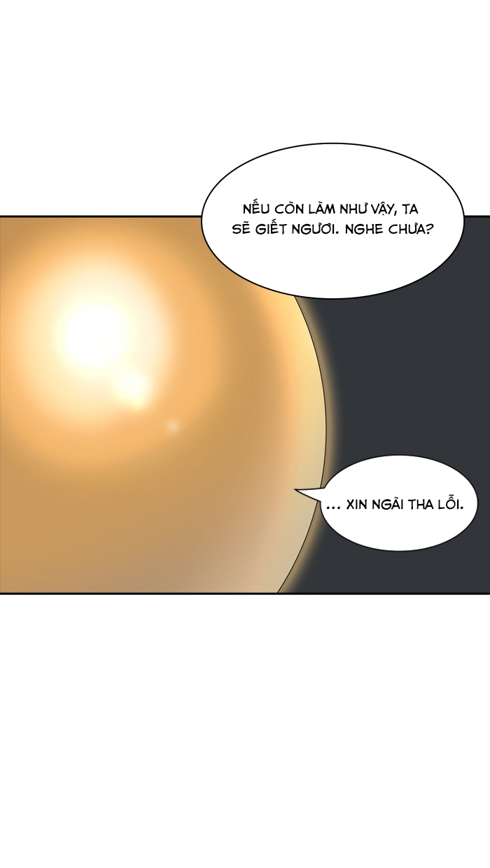 Tòa Tháp Bí Ẩn 2 Chapter 295 - Trang 2