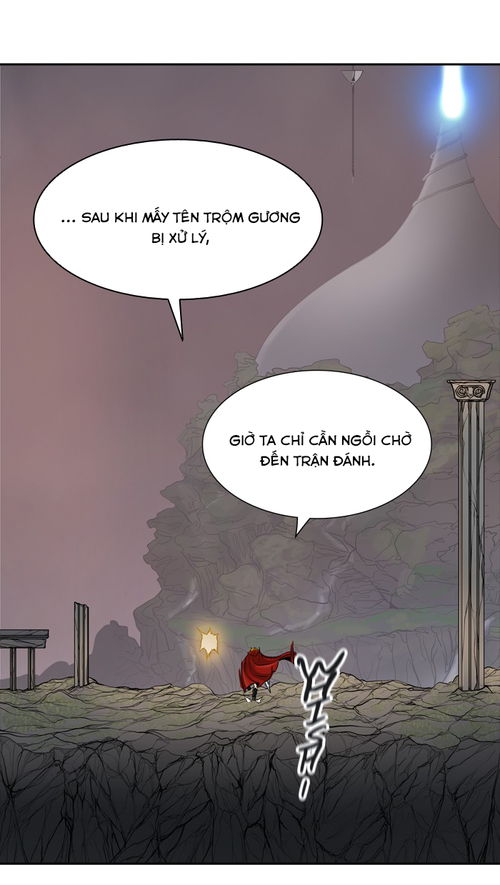 Tòa Tháp Bí Ẩn 2 Chapter 295 - Trang 2