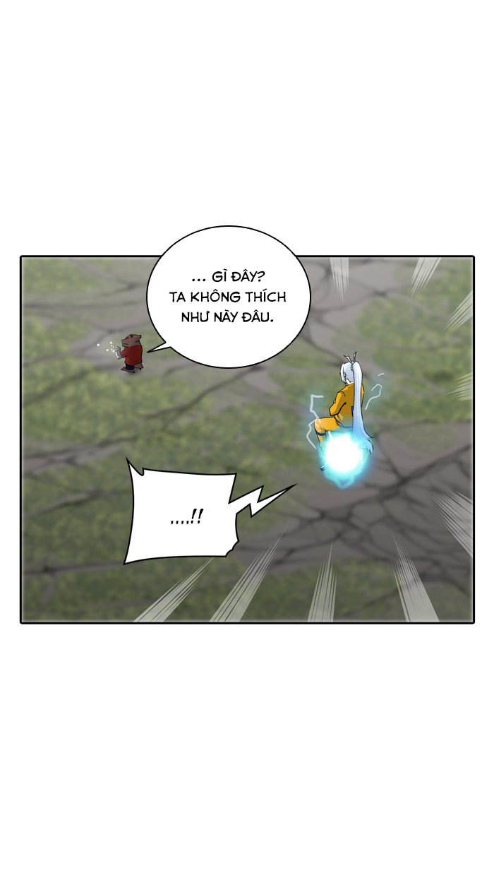 Tòa Tháp Bí Ẩn 2 Chapter 295 - Trang 2
