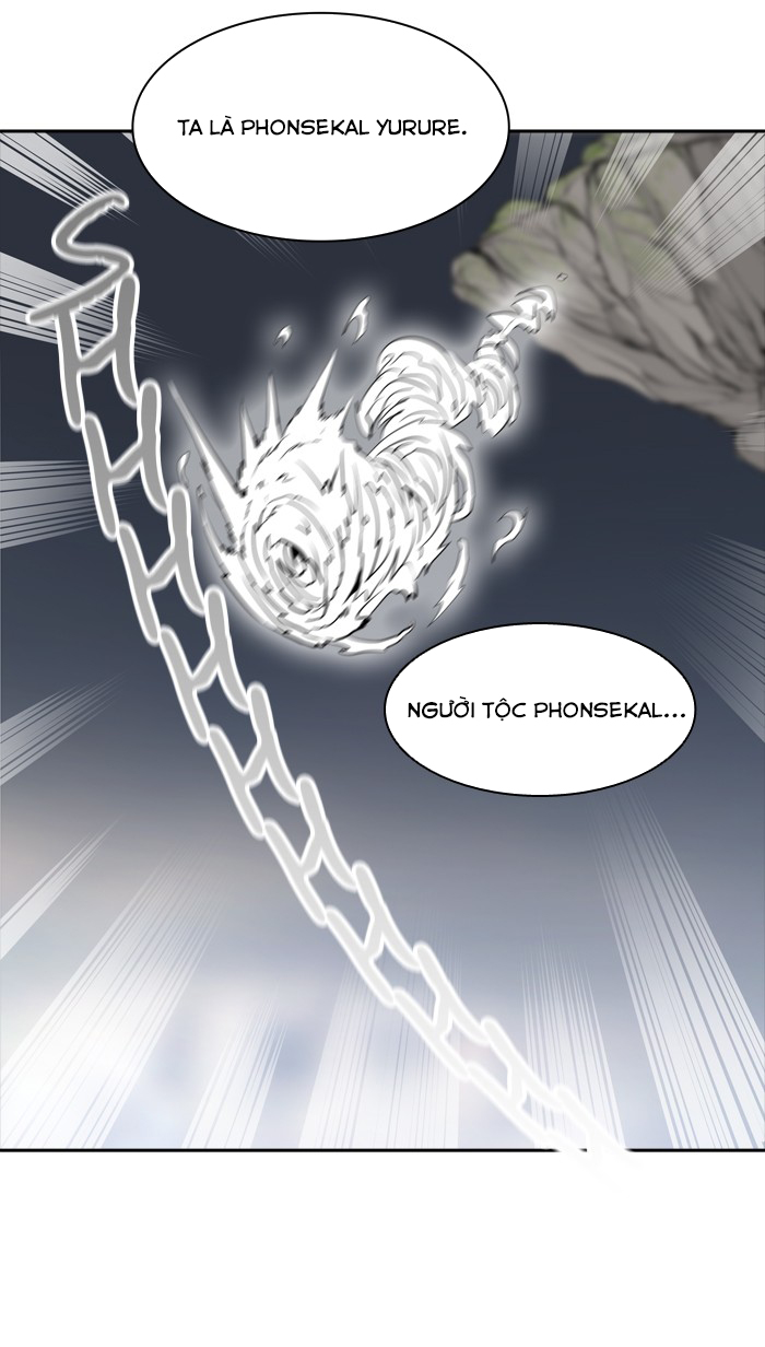 Tòa Tháp Bí Ẩn 2 Chapter 294 - Trang 2
