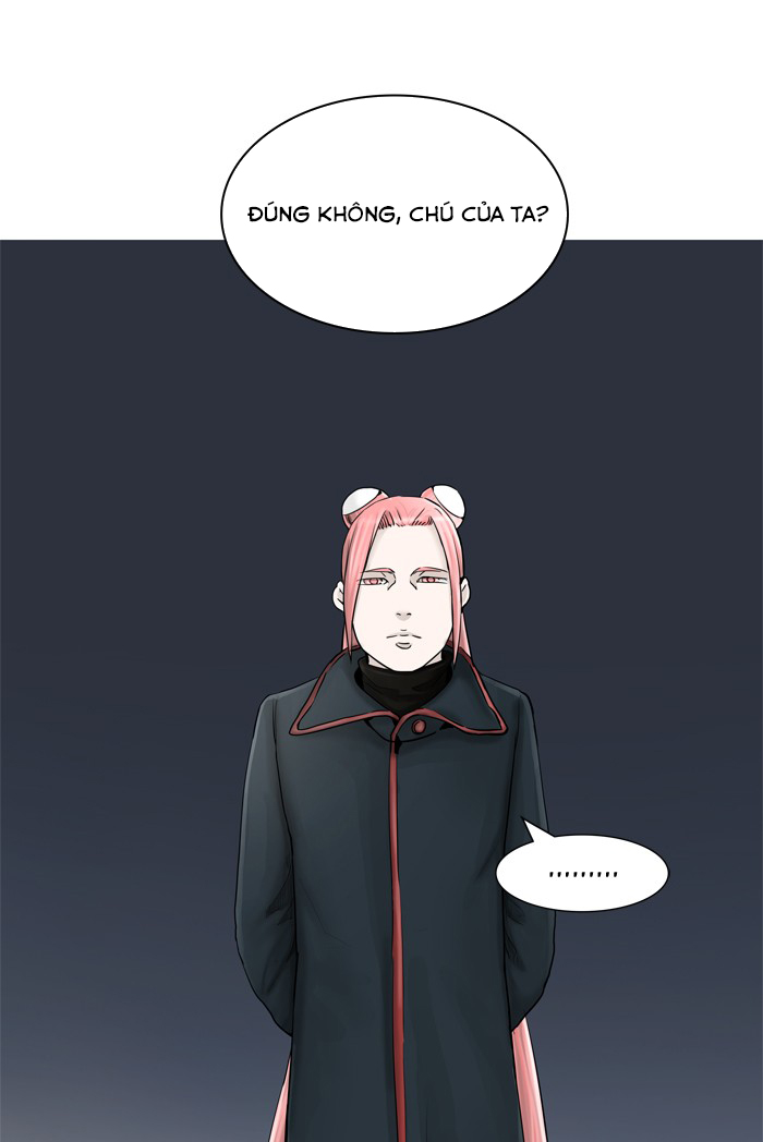 Tòa Tháp Bí Ẩn 2 Chapter 294 - Trang 2