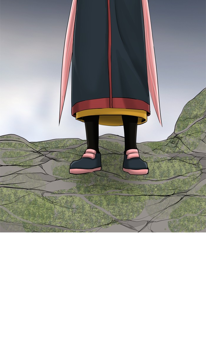 Tòa Tháp Bí Ẩn 2 Chapter 294 - Trang 2