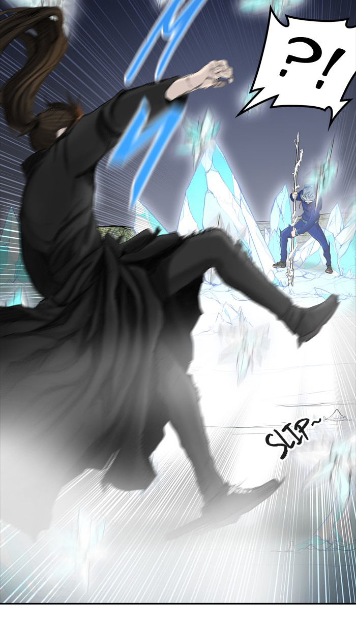 Tòa Tháp Bí Ẩn 2 Chapter 294 - Trang 2