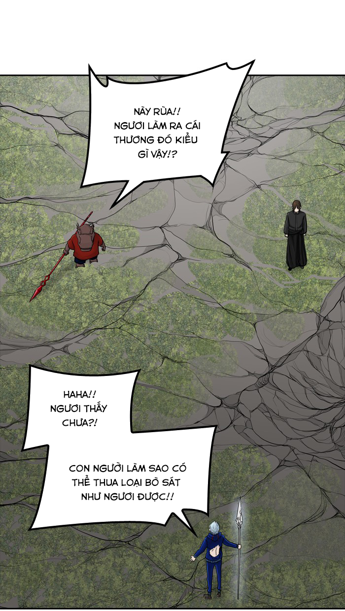 Tòa Tháp Bí Ẩn 2 Chapter 294 - Trang 2