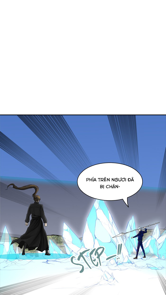 Tòa Tháp Bí Ẩn 2 Chapter 294 - Trang 2