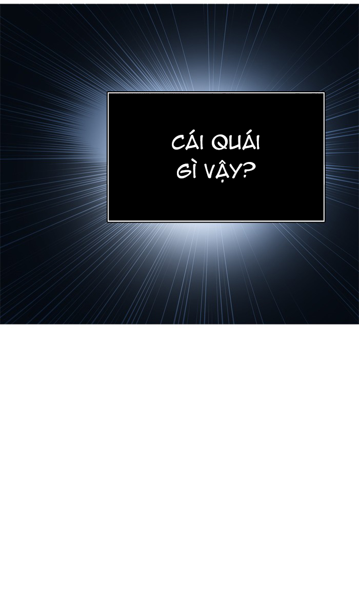 Tòa Tháp Bí Ẩn 2 Chapter 293 - Trang 2