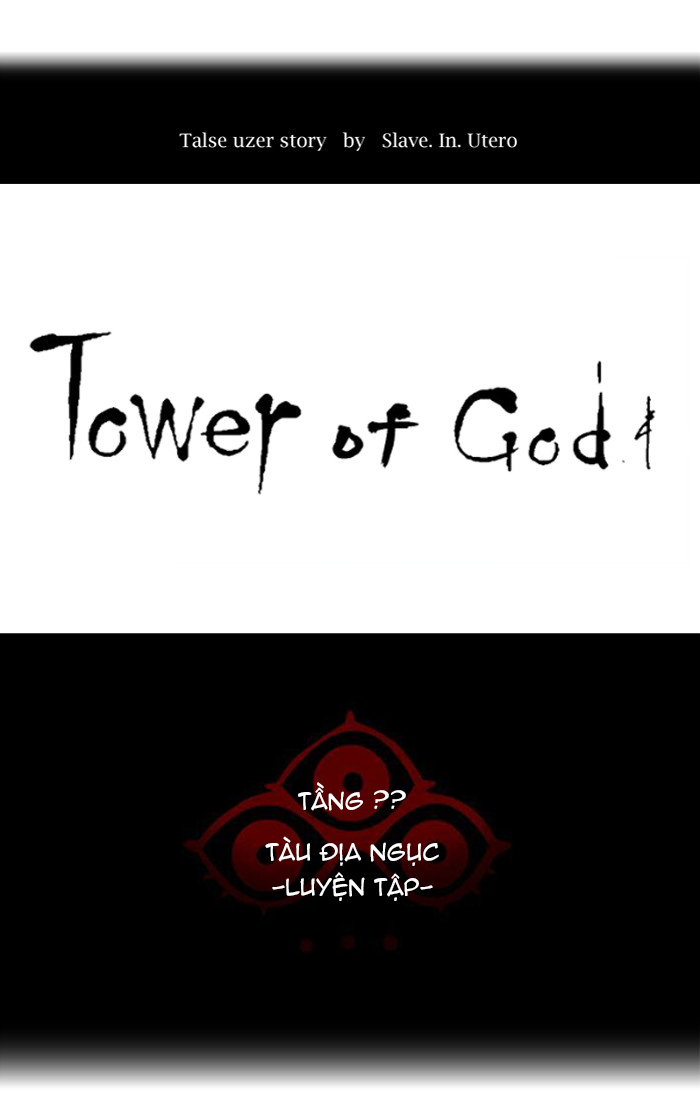 Tòa Tháp Bí Ẩn 2 Chapter 293 - Trang 2