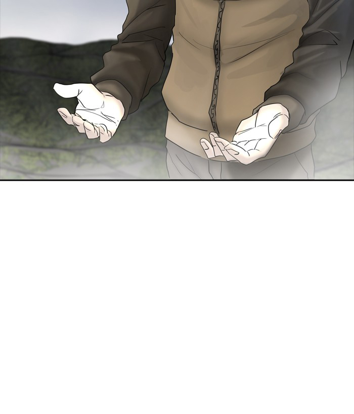 Tòa Tháp Bí Ẩn 2 Chapter 293 - Trang 2