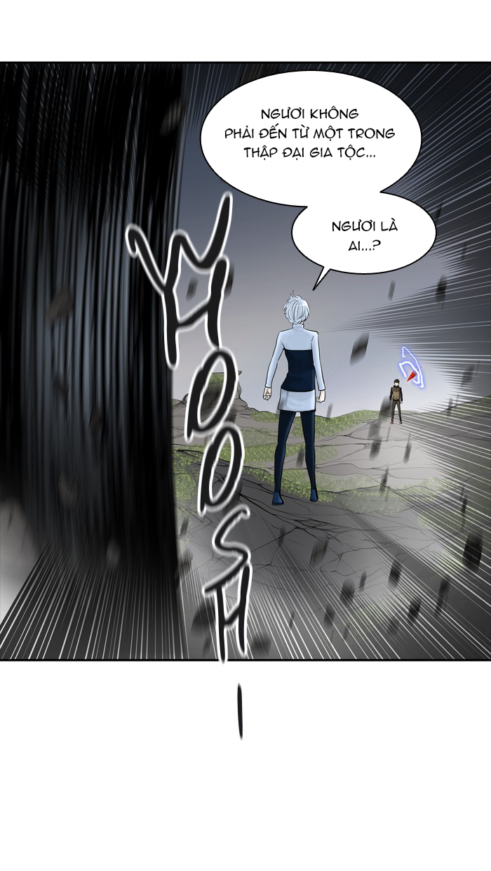 Tòa Tháp Bí Ẩn 2 Chapter 293 - Trang 2