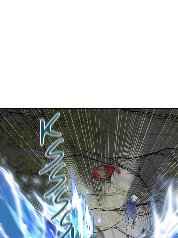 Tòa Tháp Bí Ẩn 2 Chapter 293 - Trang 2