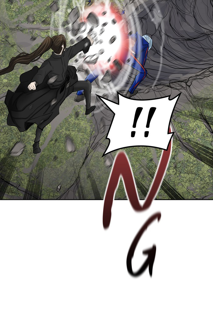 Tòa Tháp Bí Ẩn 2 Chapter 293 - Trang 2