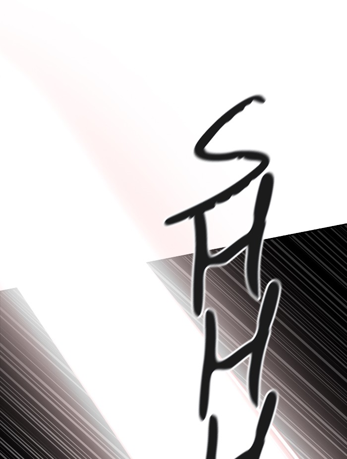 Tòa Tháp Bí Ẩn 2 Chapter 292.5 - Trang 2