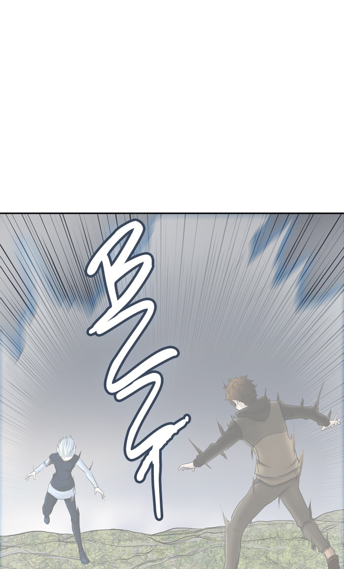 Tòa Tháp Bí Ẩn 2 Chapter 292.5 - Trang 2