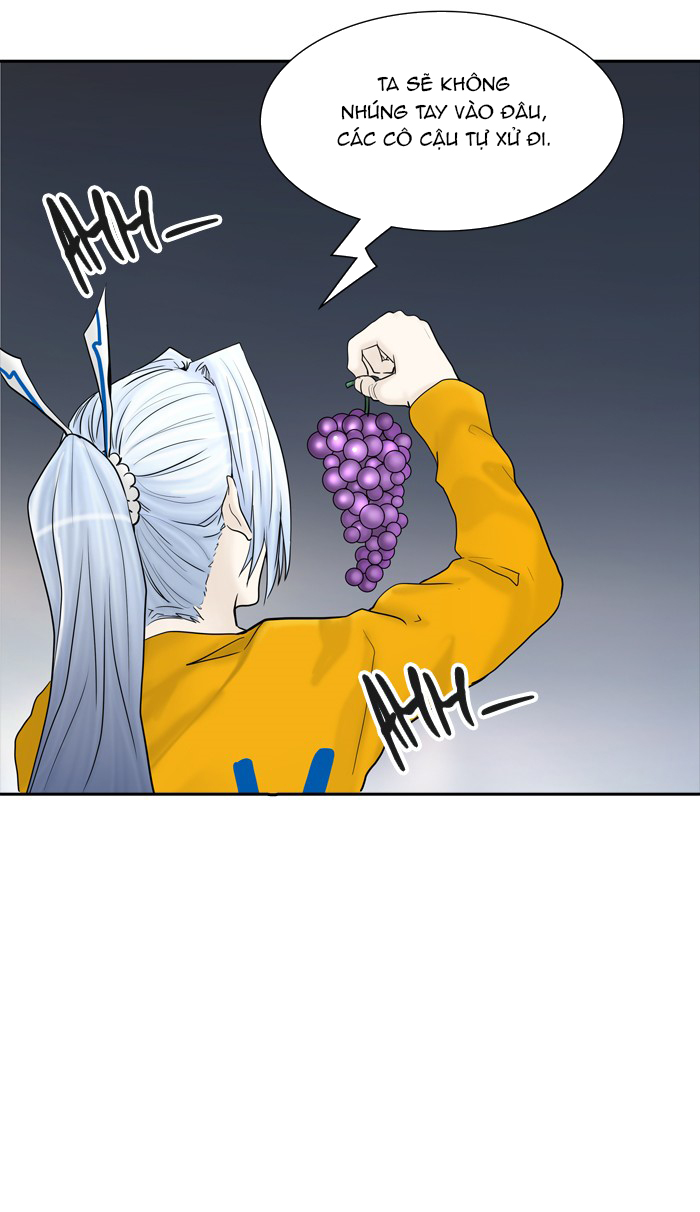 Tòa Tháp Bí Ẩn 2 Chapter 292.5 - Trang 2