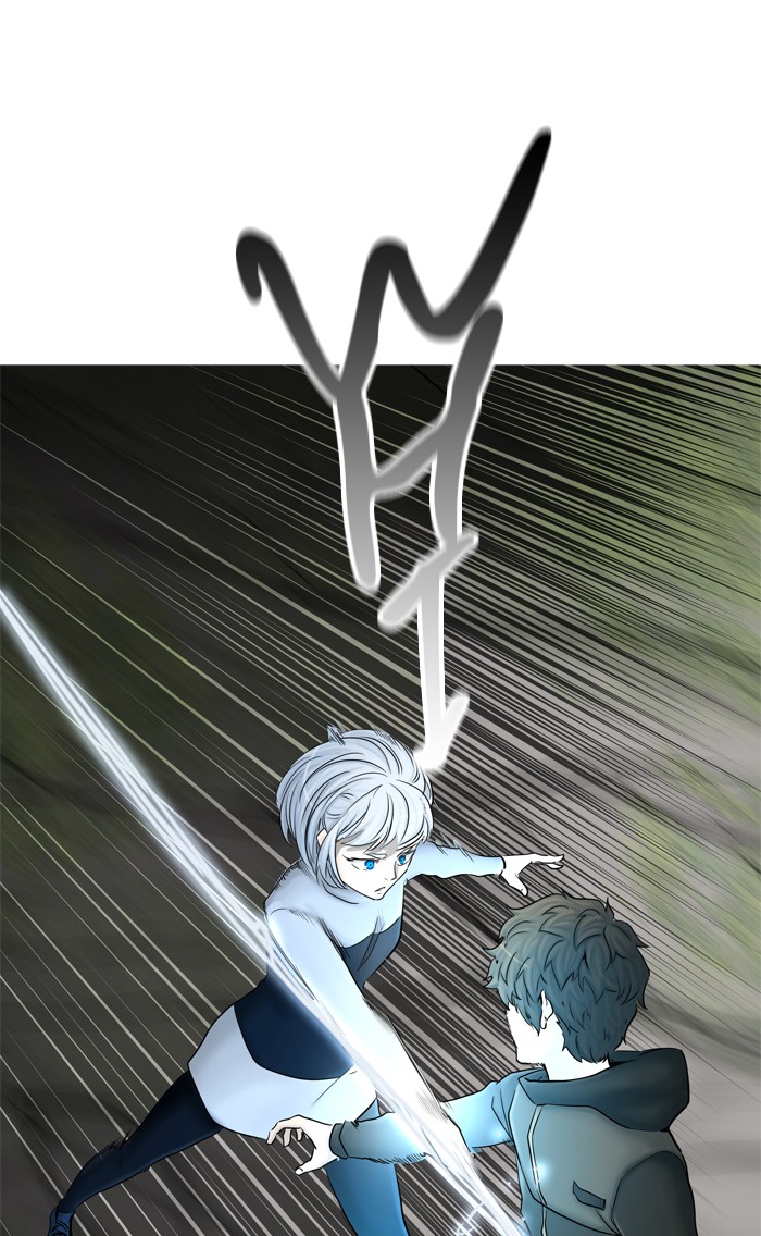 Tòa Tháp Bí Ẩn 2 Chapter 292.5 - Trang 2