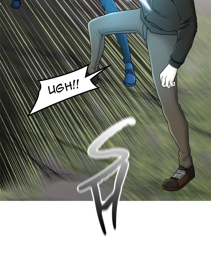 Tòa Tháp Bí Ẩn 2 Chapter 292.5 - Trang 2