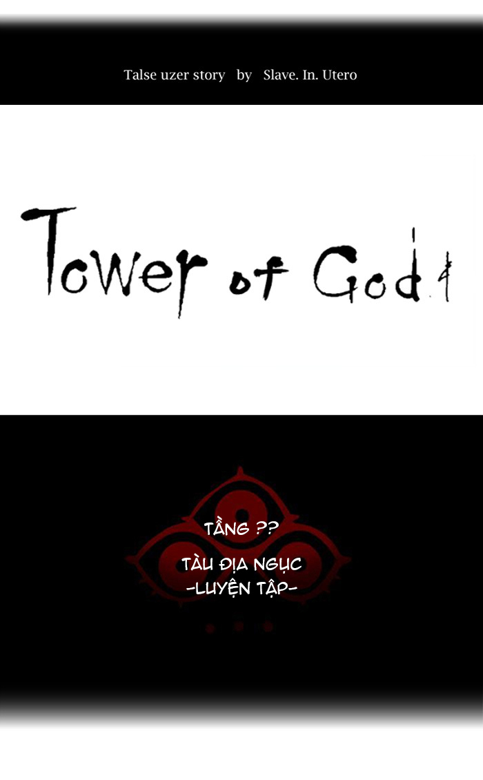 Tòa Tháp Bí Ẩn 2 Chapter 292 - Trang 2