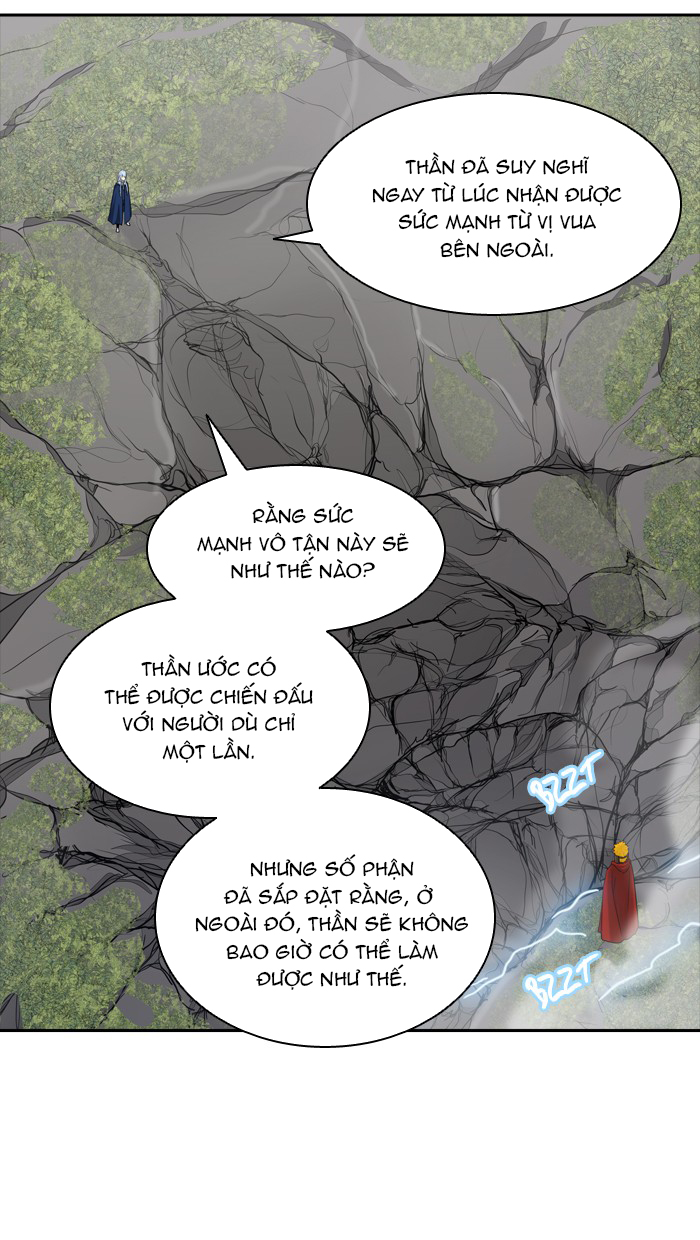 Tòa Tháp Bí Ẩn 2 Chapter 292 - Trang 2