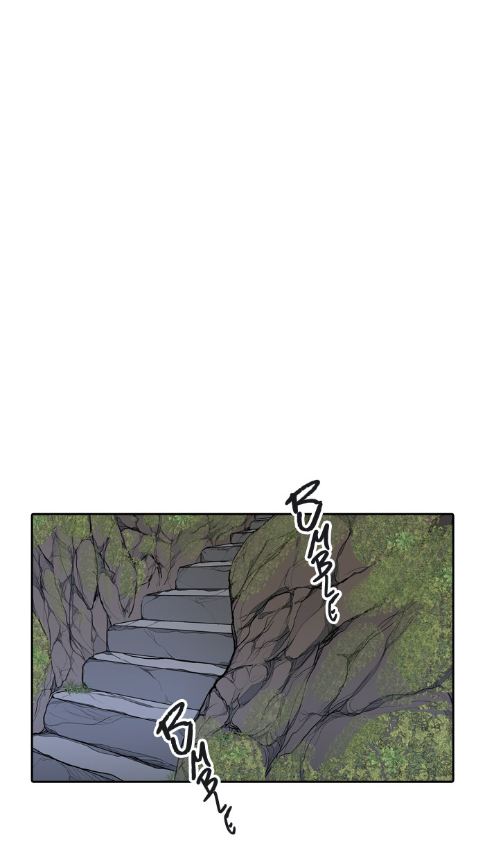 Tòa Tháp Bí Ẩn 2 Chapter 292 - Trang 2