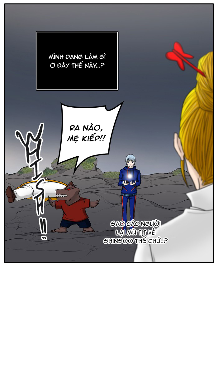 Tòa Tháp Bí Ẩn 2 Chapter 291.5 - Trang 2