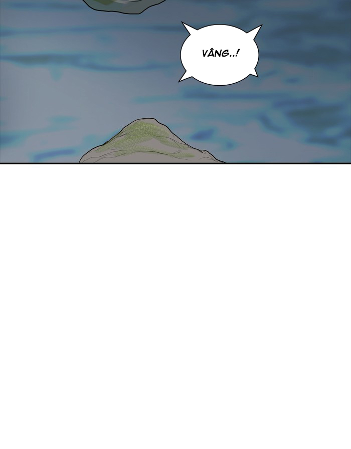 Tòa Tháp Bí Ẩn 2 Chapter 291.5 - Trang 2