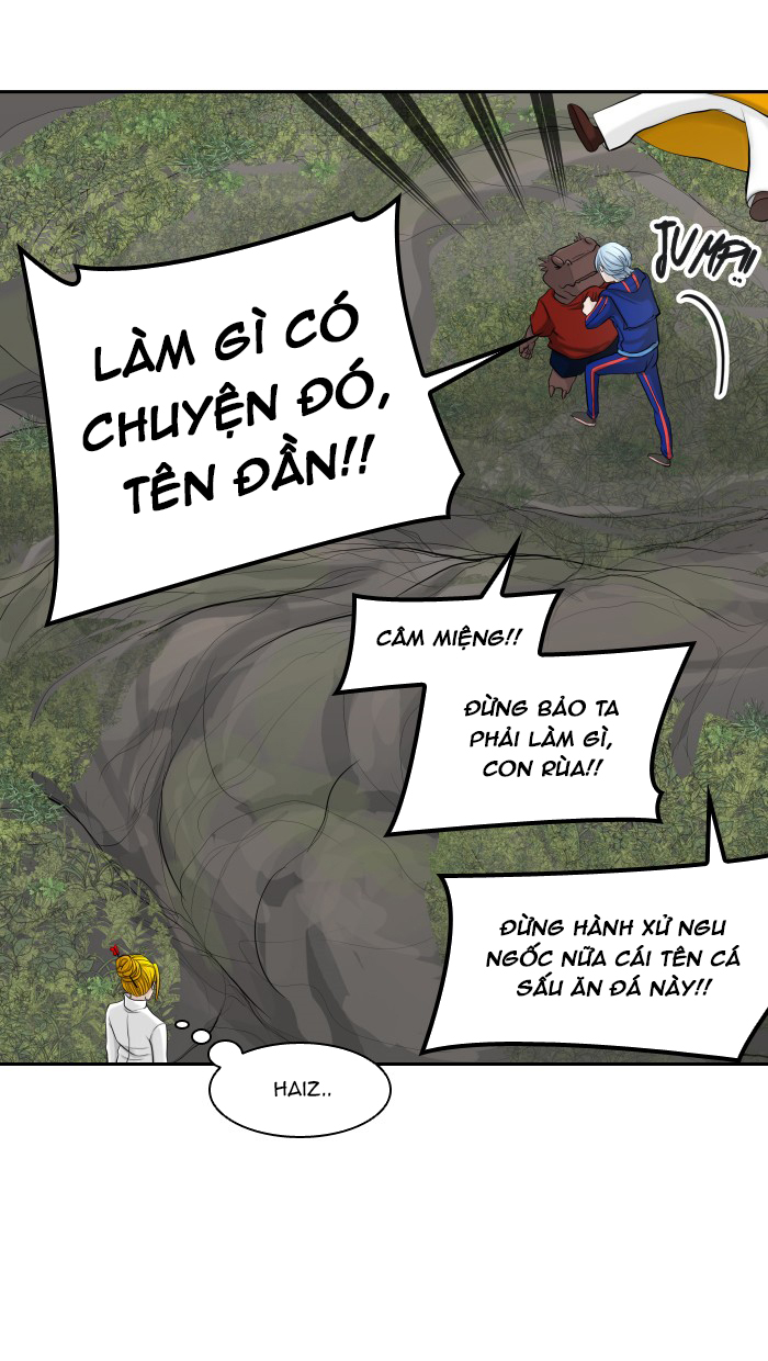 Tòa Tháp Bí Ẩn 2 Chapter 291.5 - Trang 2
