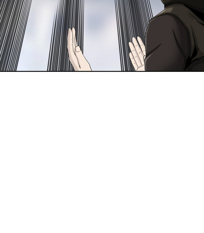 Tòa Tháp Bí Ẩn 2 Chapter 291.5 - Trang 2