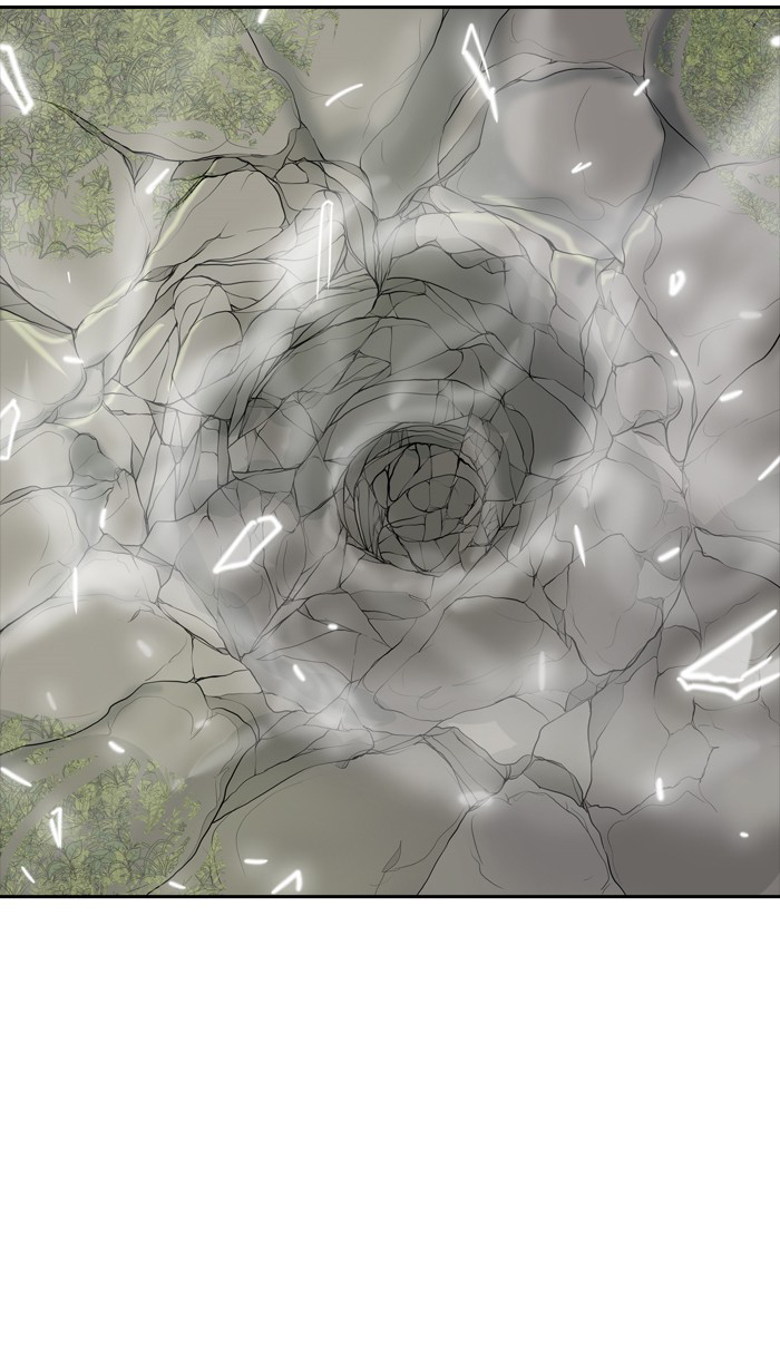 Tòa Tháp Bí Ẩn 2 Chapter 291.5 - Trang 2