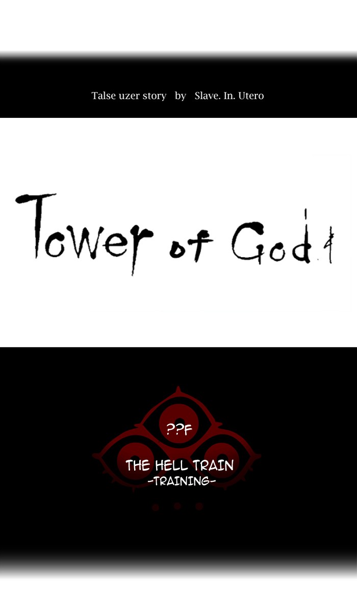 Tòa Tháp Bí Ẩn 2 Chapter 288 - Trang 2