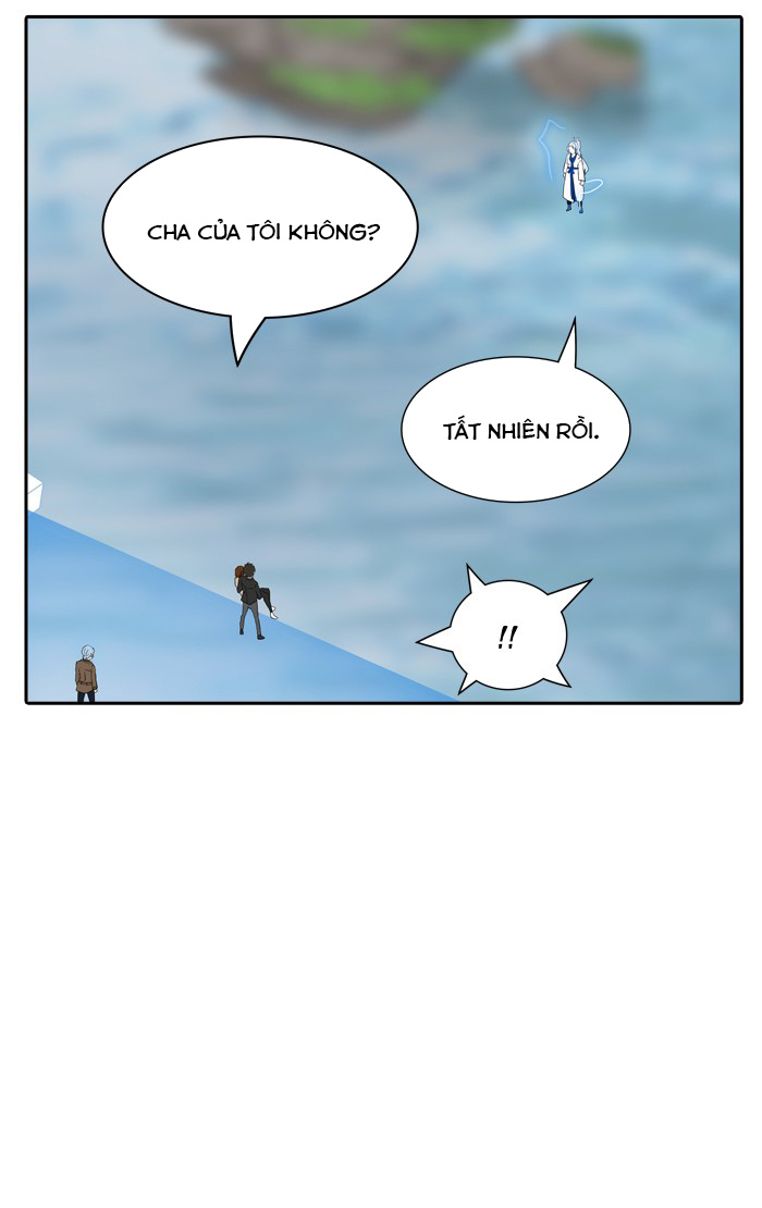 Tòa Tháp Bí Ẩn 2 Chapter 288 - Trang 2