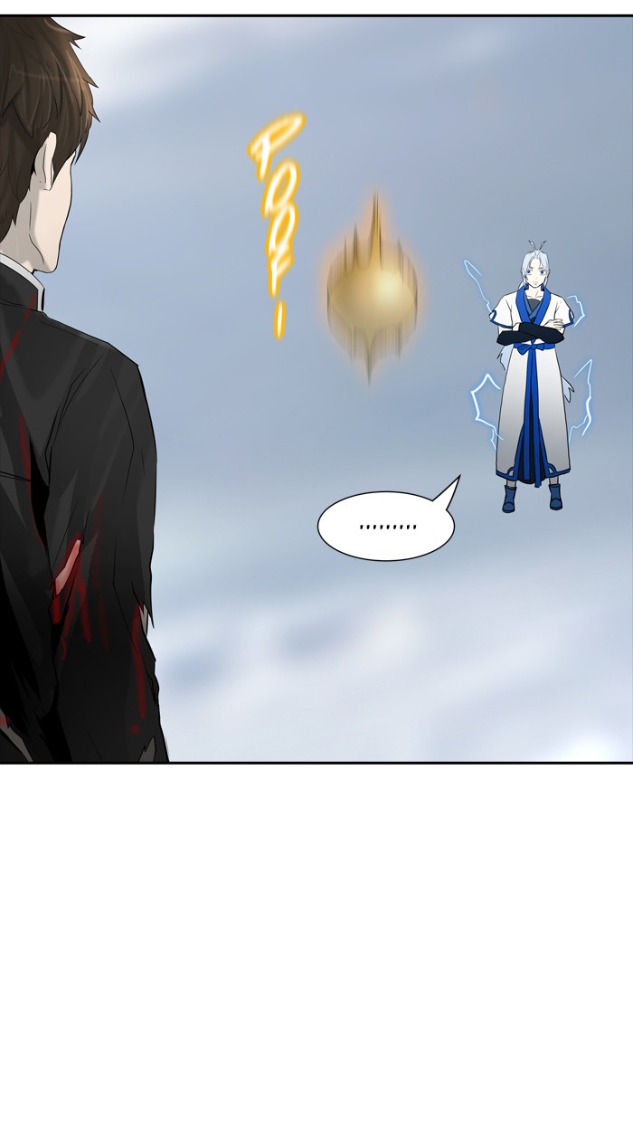 Tòa Tháp Bí Ẩn 2 Chapter 288 - Trang 2