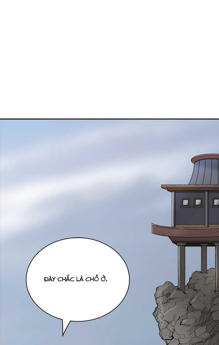 Tòa Tháp Bí Ẩn 2 Chapter 288 - Trang 2