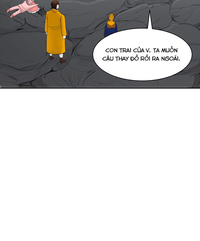 Tòa Tháp Bí Ẩn 2 Chapter 288 - Trang 2