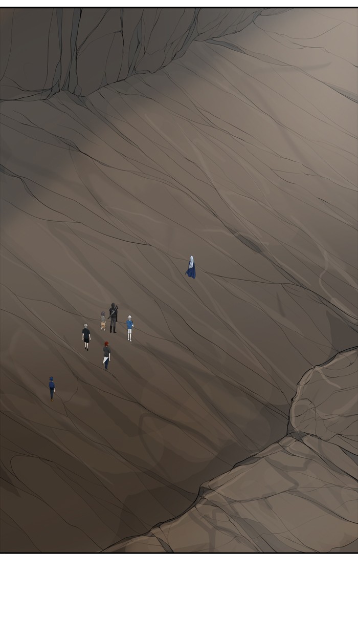 Tòa Tháp Bí Ẩn 2 Chapter 288 - Trang 2